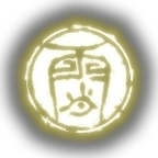 File:Solemn Vow of Riju, Sage of Lightning - TotK icon.png