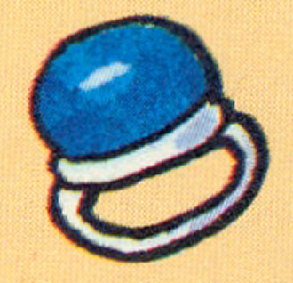 File:Kodakawa-Shoten-Blue-Ring.png