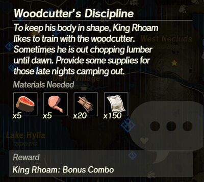 Woodcutters-Discipline.jpg