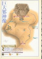 Ocarina-of-Time-Shogakukan-074.jpg