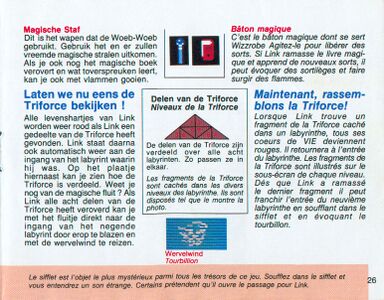 Zelda01-French-NetherlandsManual-Page26.jpg
