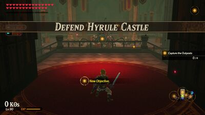 Defend-Hyrule-Castle.jpg
