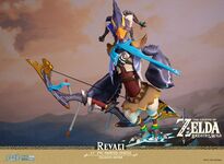 F4F BotW Revali PVC (Exclusive Edition) - Official -18.jpg