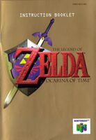Ocarina-of-Time-North-American-Instruction-Manual-Page-00.jpg