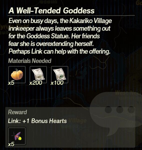 File:A-Well-Tended-Goddess.jpg