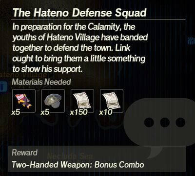 The-Hateno-Defense-Squad.jpg
