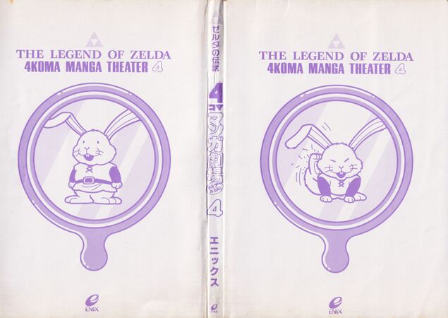 Zelda manga 4koma4 130.jpg