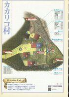 Ocarina-of-Time-Shogakukan-040.jpg