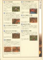 Ocarina-of-Time-Shogakukan-101.jpg