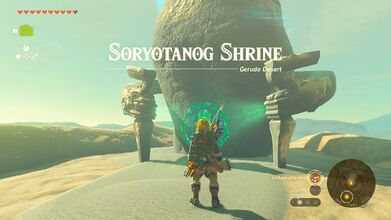 Link arriving at the Soryotanog Shrine