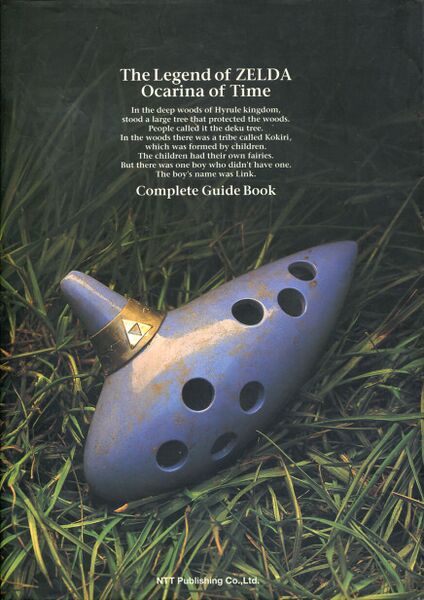 File:Ocarina-Of-Time-NTT-Publishing.jpg