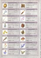 Ocarina-of-Time-Shogakukan-150.jpg