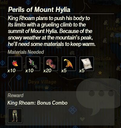 Perils-of-Mount-Hylia.jpg