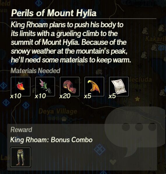 File:Perils-of-Mount-Hylia.jpg