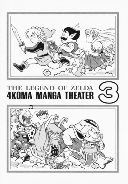 File:Zelda manga 4koma3 019.jpg