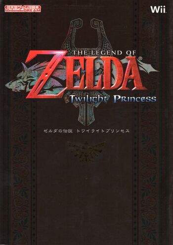 Twilight-Princess-Nintendo-Dream.jpg
