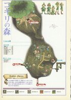 Ocarina-of-Time-Shogakukan-026.jpg