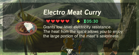Electro Meat Curry