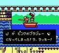 Link obtaining the mermaid's top in the Japanese version of Link's Awakening DX