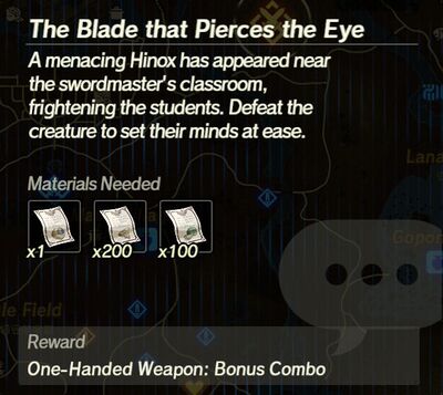 The-Blade-that-Pierces-the-Eye.jpg