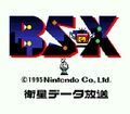 BS-X logo
