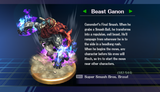 Beast Ganon trophy with text from Super Smash Bros. Brawl: To obtain, complete All-Star Mode as Ganondorf.