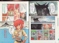 Zelda "Prologue" manga (Right to Left)