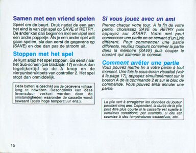 Zelda01-French-NetherlandsManual-Page15.jpg