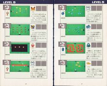 Zelda guide 01 loz jp million 030.jpg
