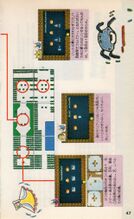 Futabasha-1986-047.jpg