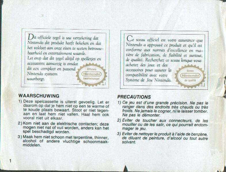 File:Zelda01-French-NetherlandsManual-Page01.jpg