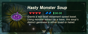 Hasty Monster Soup