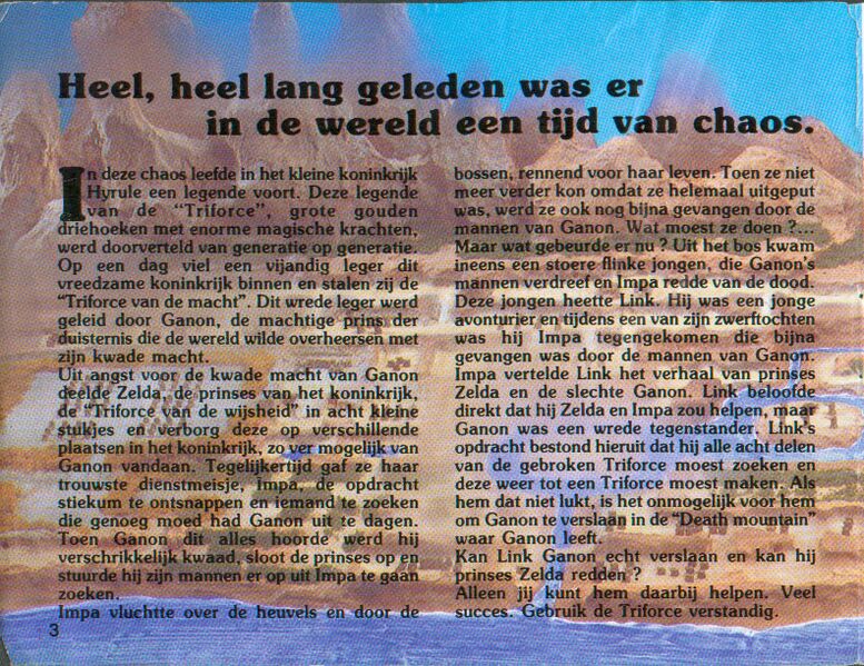 File:Zelda01-French-NetherlandsManual-Page03.jpg