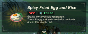 Spicy Fried Egg and Rice