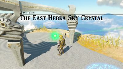 The-East-Hebra-Sky-Crystal-2.jpg