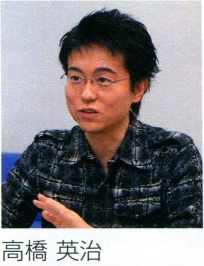 Eiji-Takahashi.png