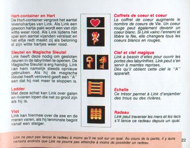 Zelda01-French-NetherlandsManual-Page22.jpg