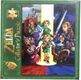 USAopoly Collector's Puzzle Ocarina of Time 3D Box Front.jpg