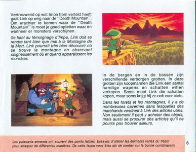 Zelda01-French-NetherlandsManual-Page06.jpg