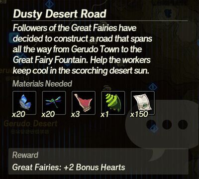 Dusty-Desert-Road.jpg
