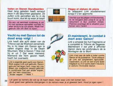 Zelda01-French-NetherlandsManual-Page39.jpg