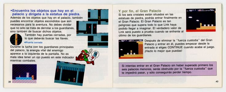 Adventure-of-Link-Spanish-Manual-21.jpg