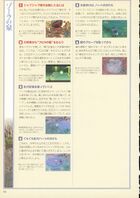 Ocarina-of-Time-Shogakukan-066.jpg