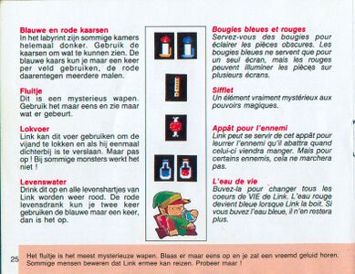Zelda01-French-NetherlandsManual-Page25.jpg