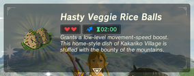 Hasty Veggie Rice Balls