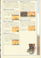 Ocarina-of-Time-Shogakukan-073.jpg
