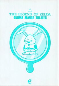 Zelda manga 4koma1 134.jpg