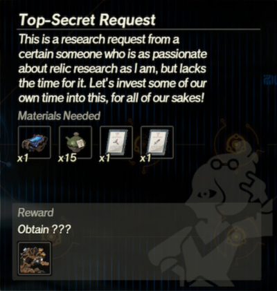 Top-Secret Request.png