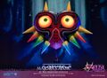F4F Majora's Mask PVC (Collector's Edition) - Official -15.jpg