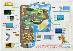 Futami-Adventure-of-Link-Map-7.jpg